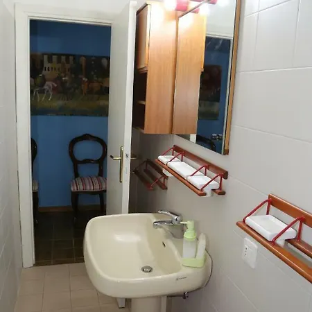 Casa Dante 公寓 奥维多